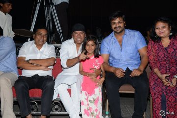 Eedorakam Aadorakam Movie Success Meet